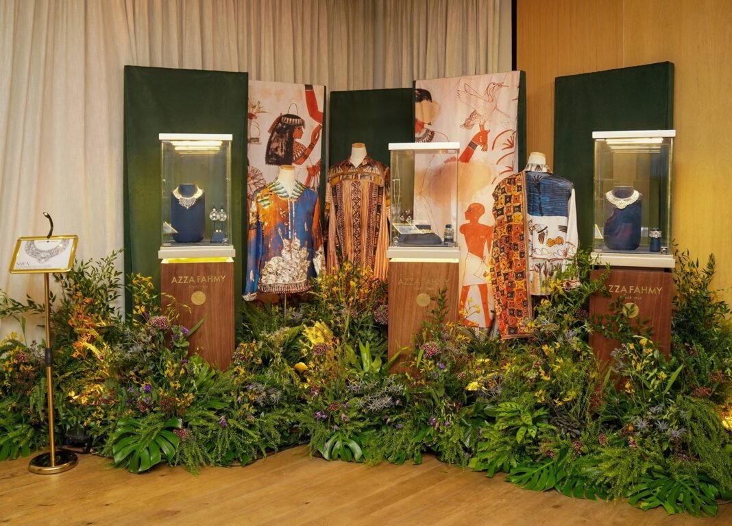 AZZA FAHMY 4 qatar happening