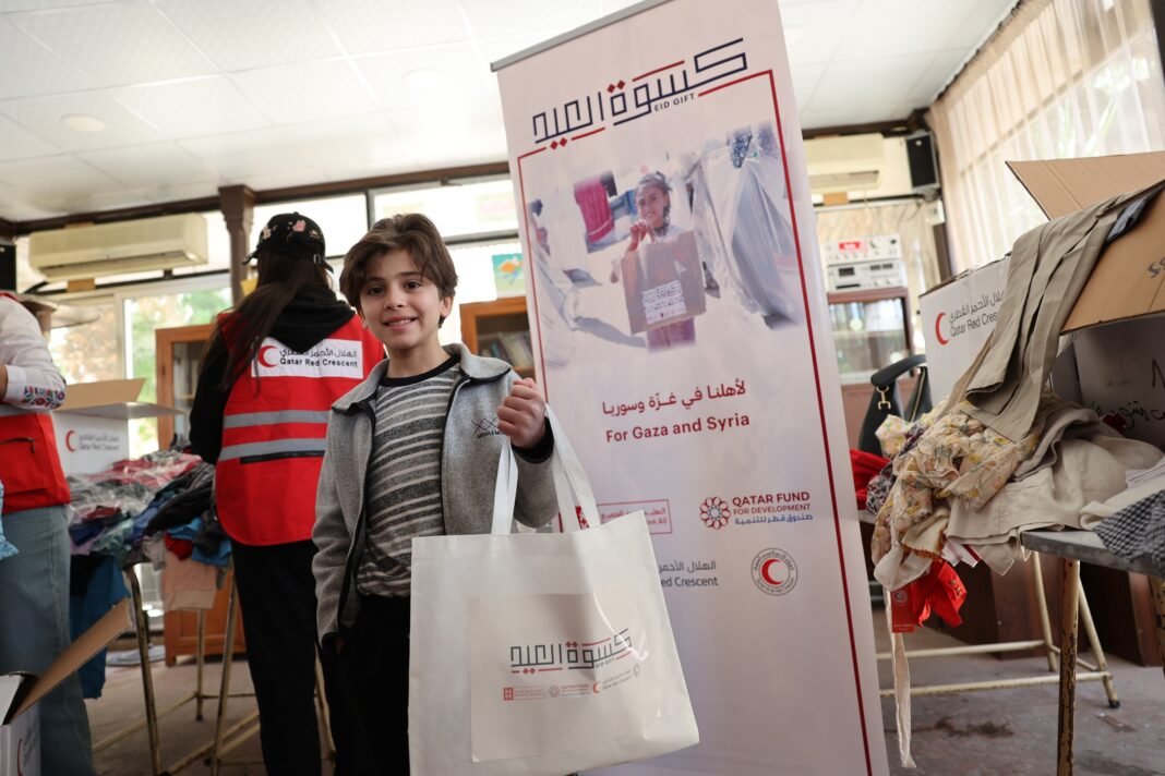 Eid Gift pic 3 qatar happening