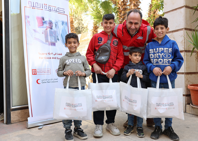 KESWET AL EID qatar happening