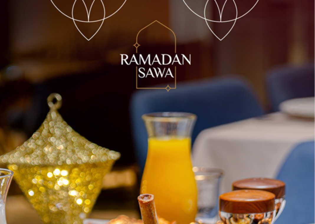 alrayyan qatar happening