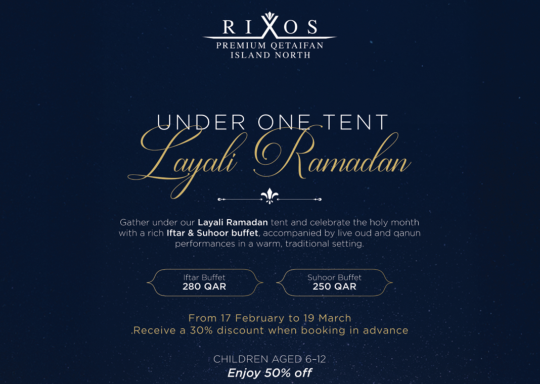 Rixos Premium Qetaifan Island North qatar happening