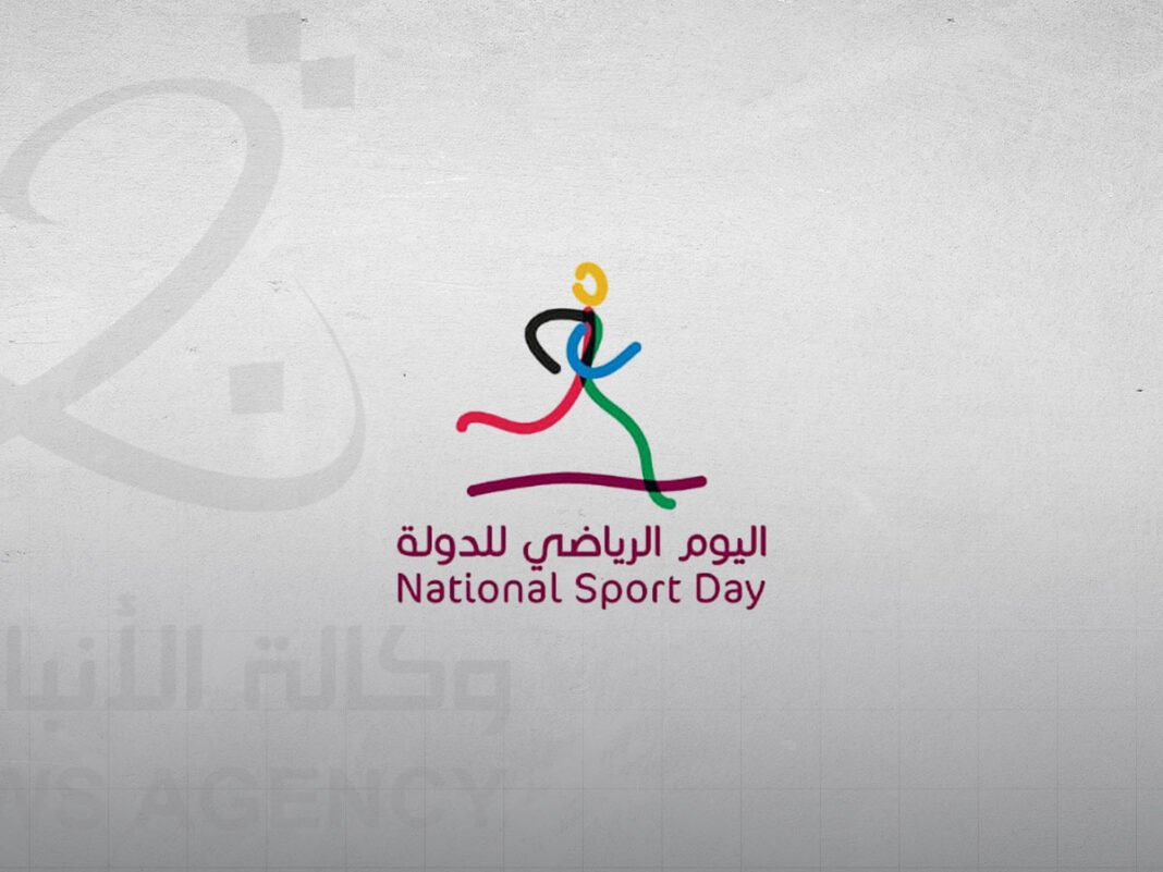 qna-2025sport qatar happening