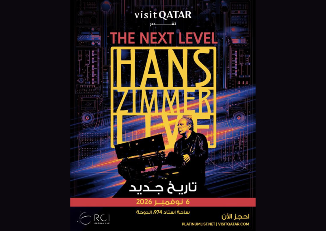 Hans Zimmer Live in Doha qatar happening