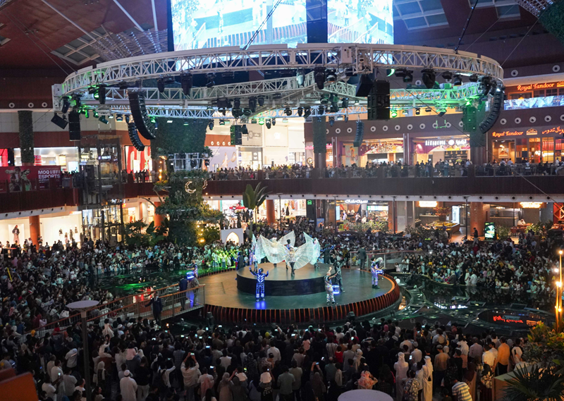 Mall of Qatar qatar happening