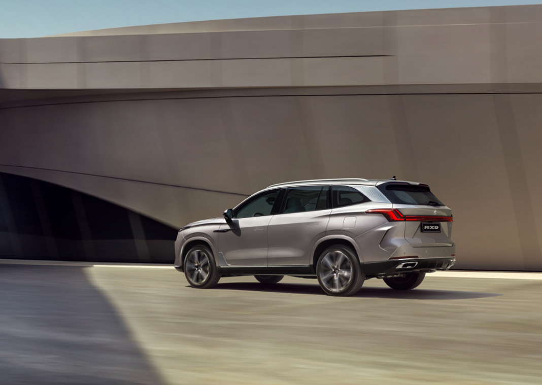 MG RX9 qatar happening