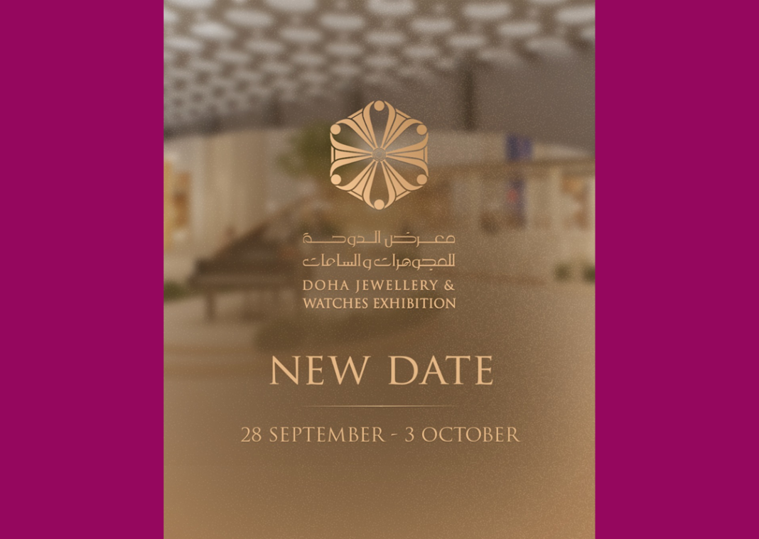 doha jewelry qatar happening