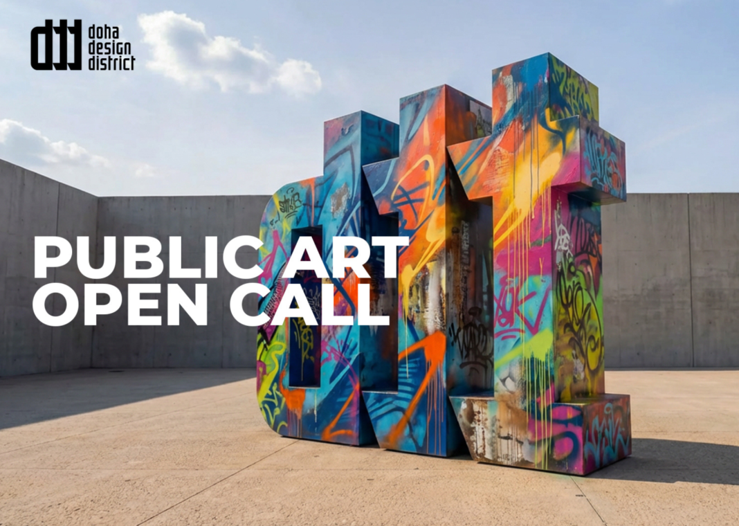 Doha Design District qatar happening