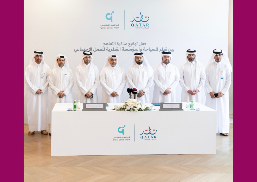 qatar tourism qatar happening 1