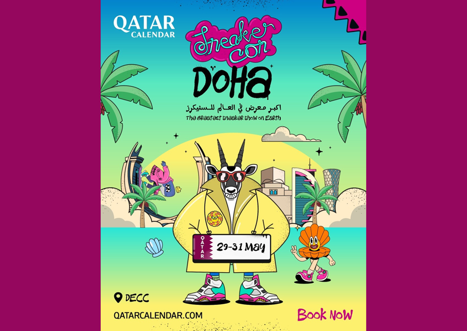 Sneaker Con Doha qatar happening