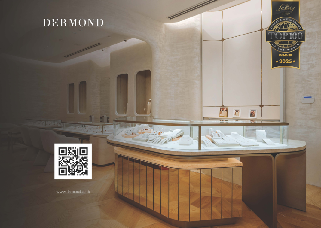 dermond qatar happening