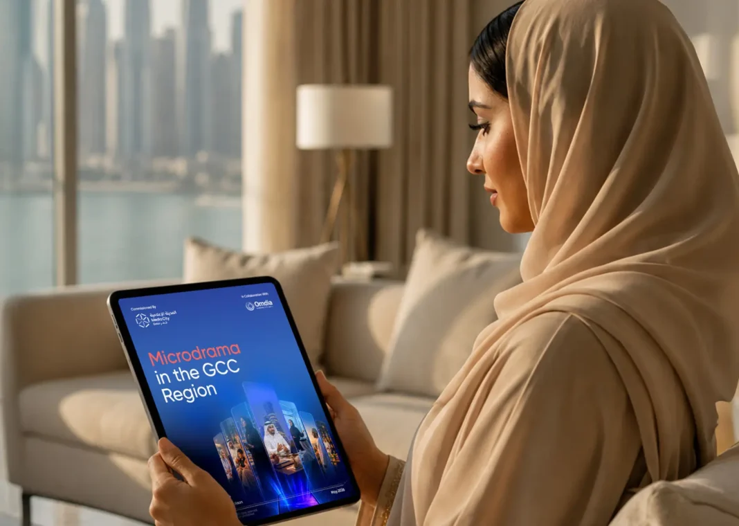 Media City Qatar Launches New Media Insight Papers qatar happening