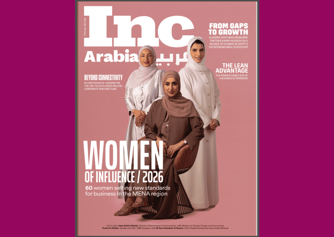 Qatar-Based Women Recognised Among MENA’s Women of Influence qatar happening