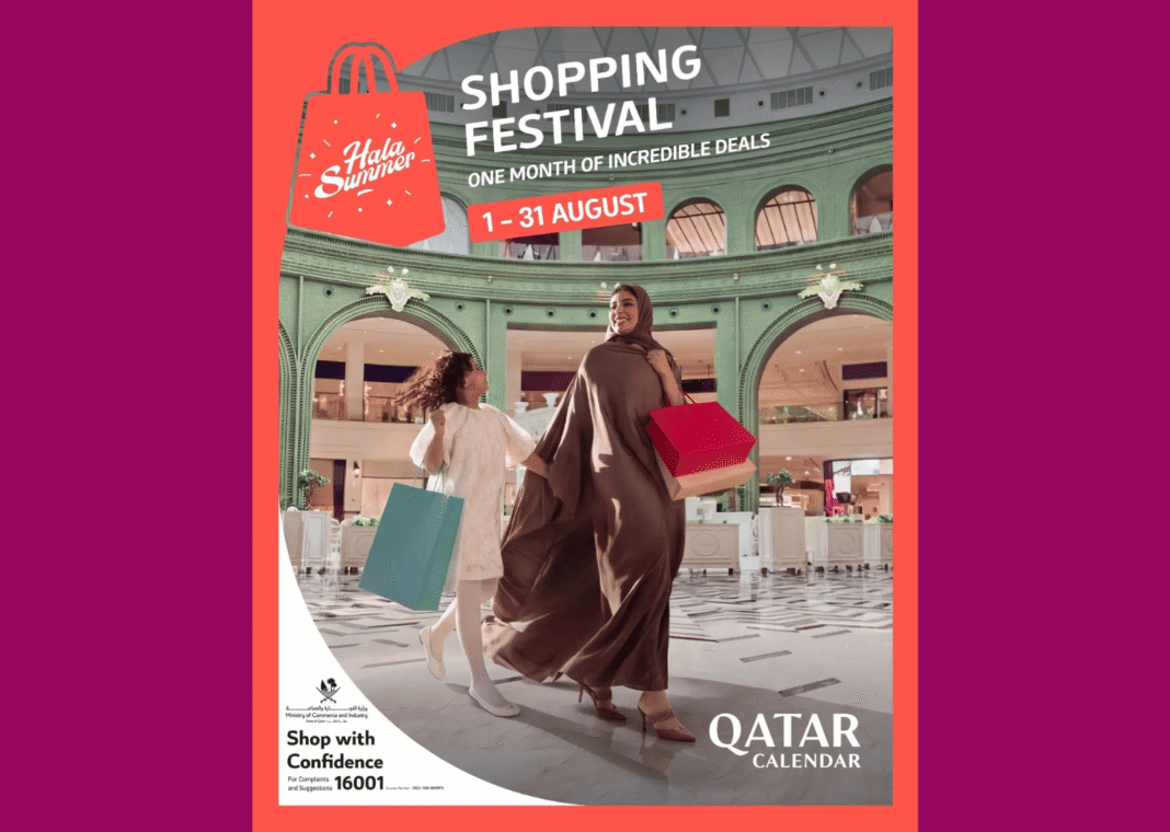 Discover Qatar’s Shopping Destinations This Hala Summer qatar happening