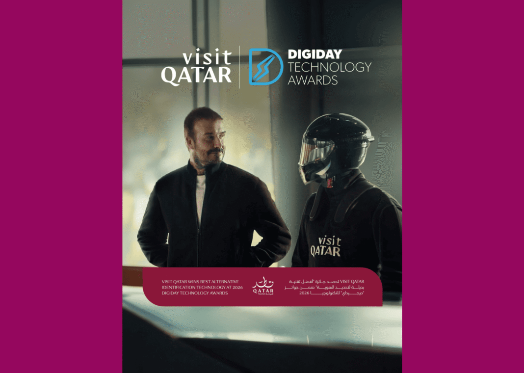 Digiday Technology Awards qatar happening (1)