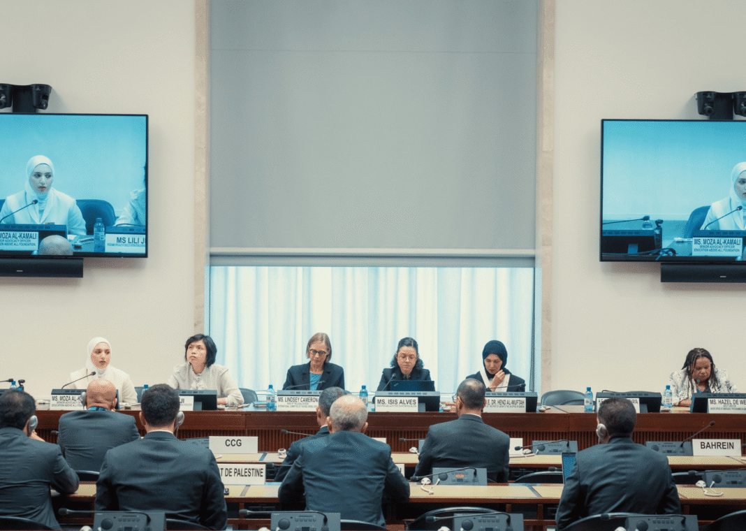 Education Above All Foundation Marks International Day to Protect Education from Attack qatar happening (1)