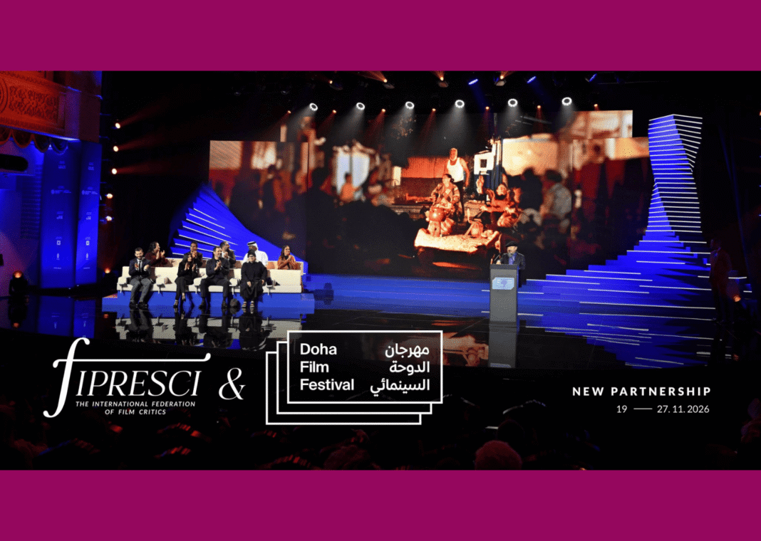 FIPRESCI Establishes Jury at Doha Film Festival qatar happening
