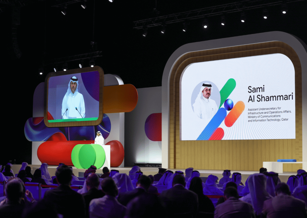 Google Cloud Summit Doha 2026 qatar happening