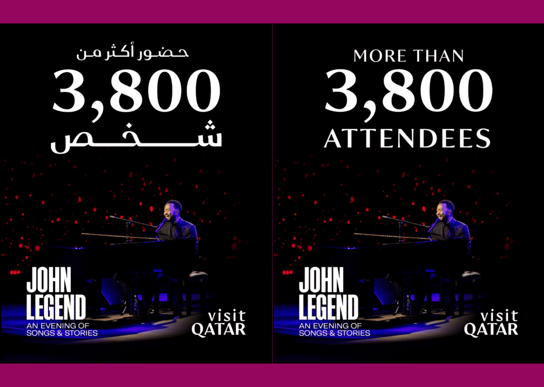 Visit Qatar Wraps Up Sold-Out John Legend Concert in Doha with More Than 3,800 Attendees qatar happening (1)
