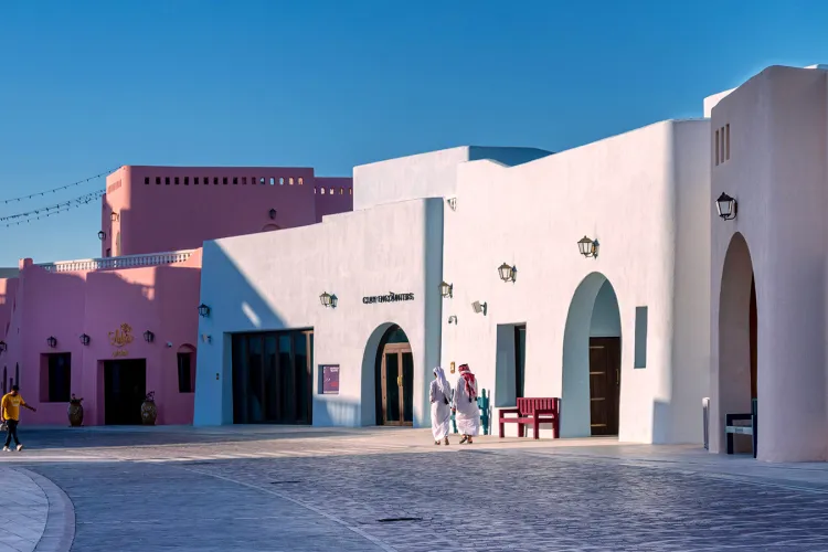 How Qatar Is Digitally Transforming the Visitor Journey qatar happening