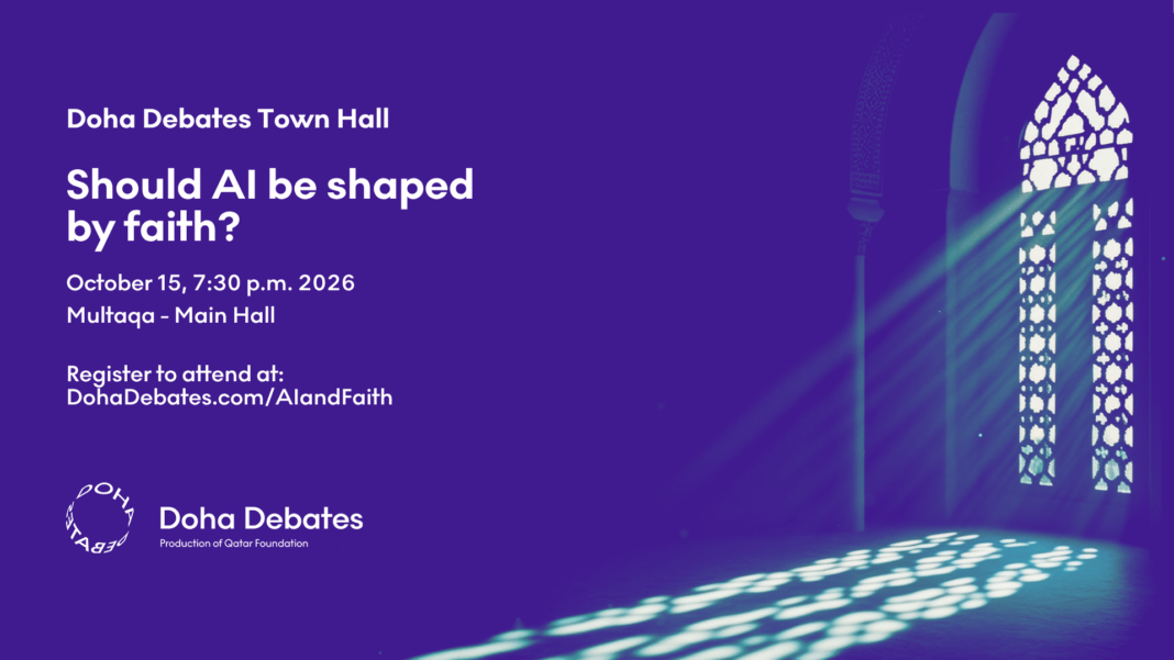 Doha Debates Town Hall Asks qatar happening 1