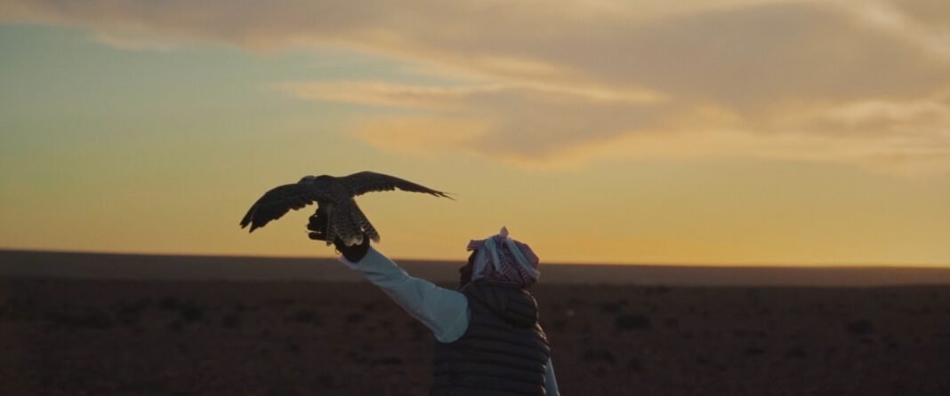 Elzam - film still qatar happening