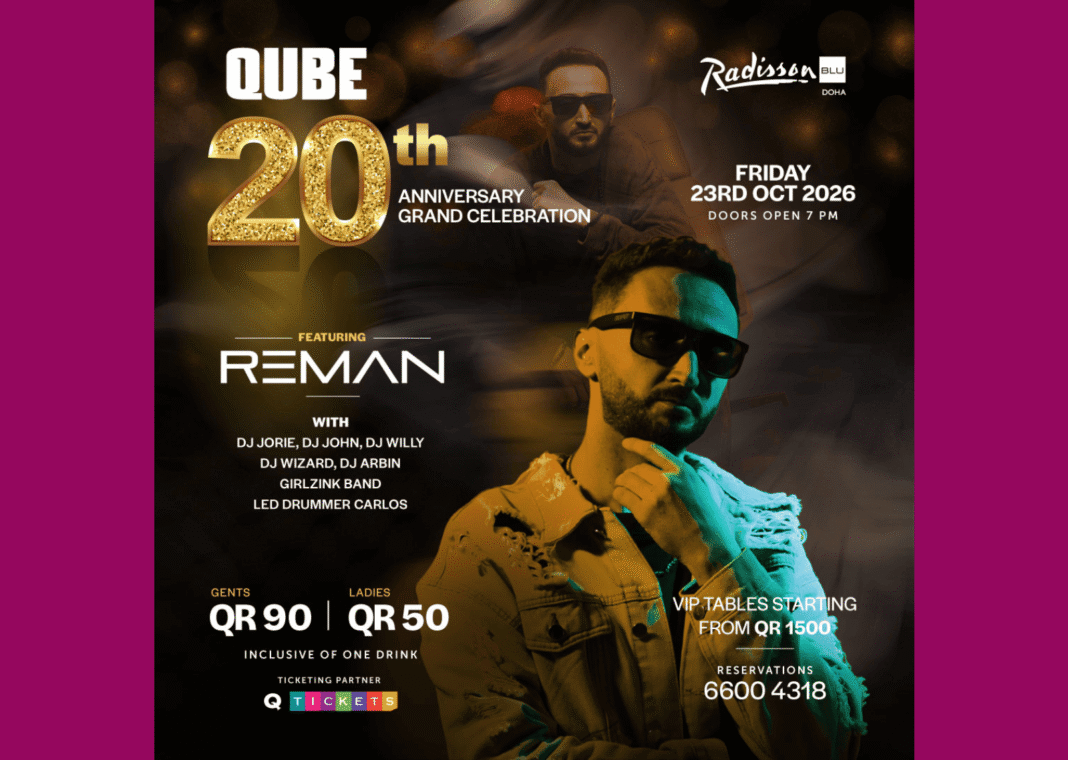 QUBE Celebrates 20 Years qatar happening