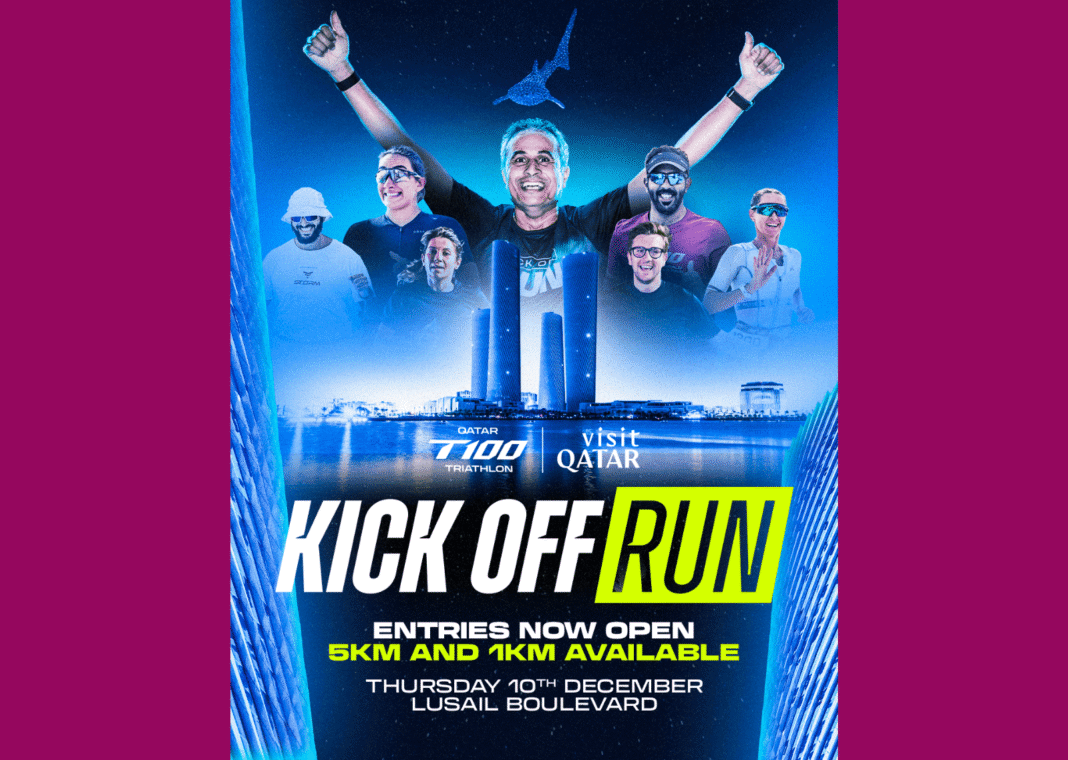 Qatar T100 Kick Off Run for 2026 qatar happening